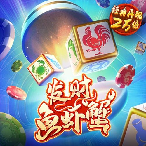 江南全站app下载官方网站