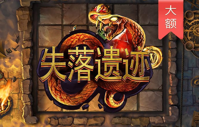 注册彩金白菜网站