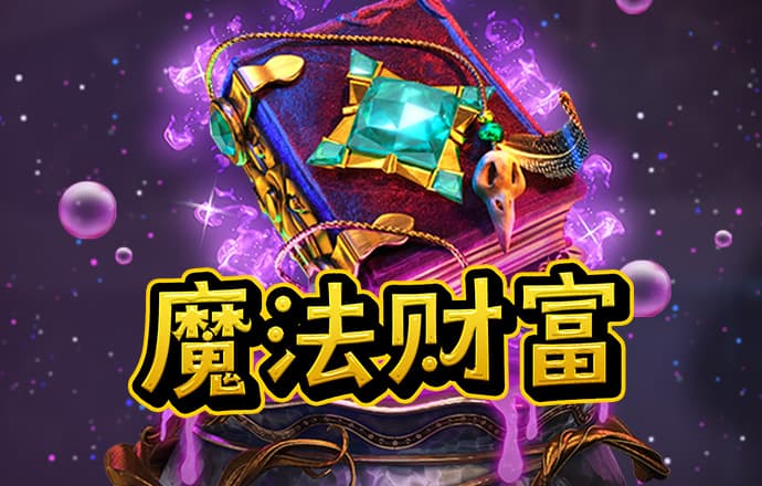 开云全站下载