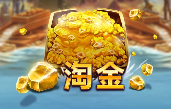 ab体育官网不给提款